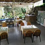 Otel Uygar